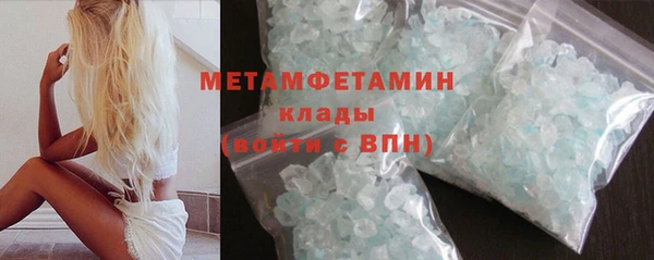 дурь Приозерск