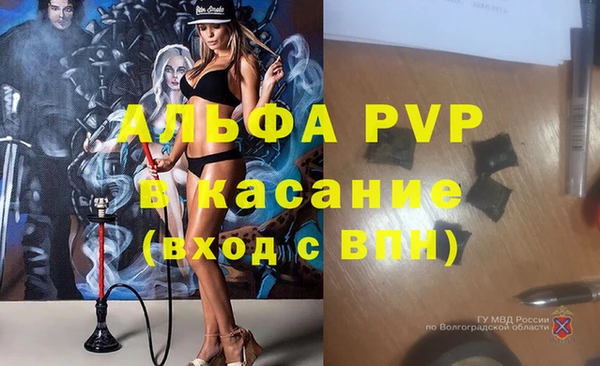кокс Верея