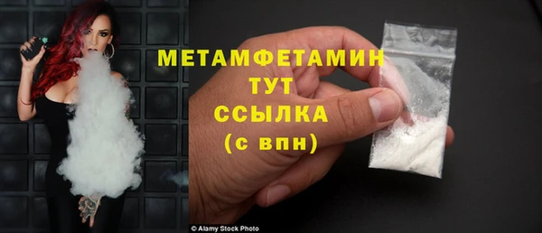 кокс Верея